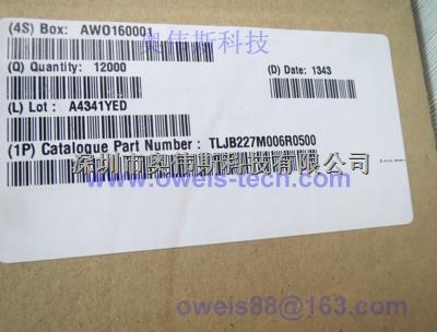 TLJB227M006R0500 AVX鉭電容 原裝正品-TLJB227M006R0500盡在買賣IC網(wǎng)